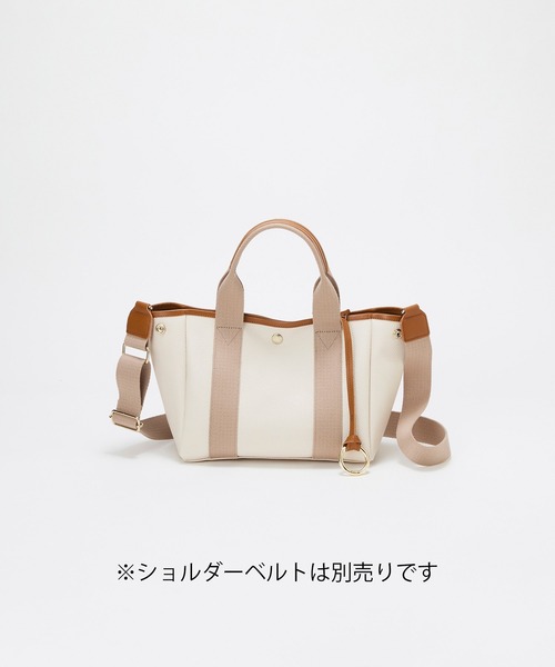 TAEMIN * SIRIUS 限定 トートバッグ ピンバッジ 12点 セット otona MUSE 12月号掲載】モデル竹下玲奈さん着用！シンゾーンと過ごす