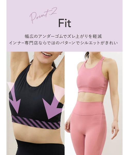 easyoga　花柄 ヨガウェア スポーツブラ チュチュアンナ（tutuanna） スポーツブラ 「ヨガ・ピラティス」花柄