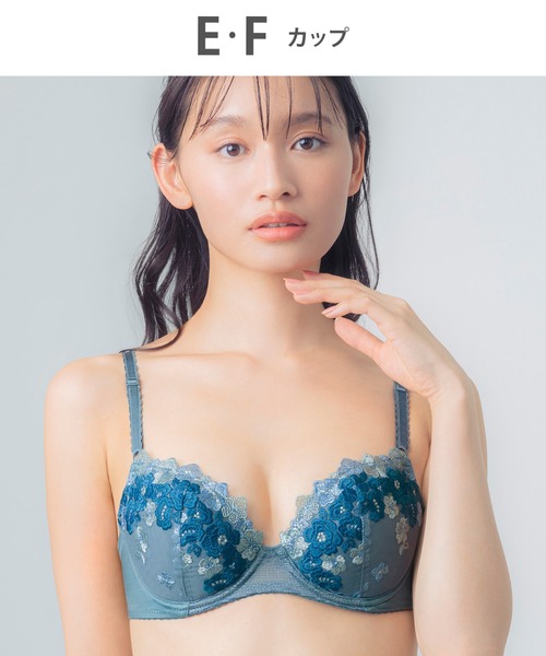 Wing ブラジャー 「ナチュラルアップブラ」 : ZOZOTOWN Yahoo!店