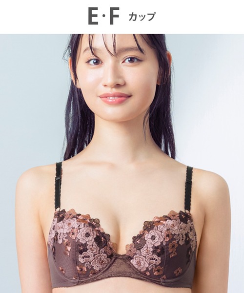 【日曜日までお値下げ中】ナチュラルだけどしっかり盛れる【ナチュラルアップブラ】 Wing ブラジャー 「ナチュラルアップブラ」 : ZOZOTOWN Yahoo!店