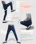 チノパン カツラギ ストレッチ スキニーパンツ...の詳細画像3