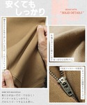 チノパン カツラギ ストレッチ スキニーパンツ...の詳細画像4