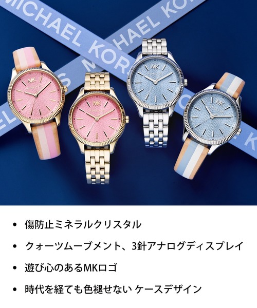 【新品未使用】マイケルコースMICHAEL KORS MK3716 腕時計 MICHAEL KORS マイケルコース 腕時計 LAURYN MK3716 : ブランド