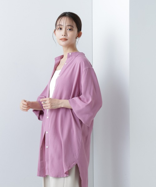 楽天市場】【夏の準備応援FAIR☆通常5,940円→5,500円】シルキー