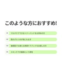 化粧水 ブイティー VT CICAマイルドトナ...の詳細画像5