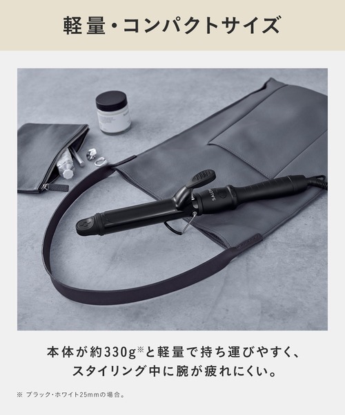 SALONIA（サロニア） セラミックカールヘアアイロン : ZOZOTOWN Yahoo