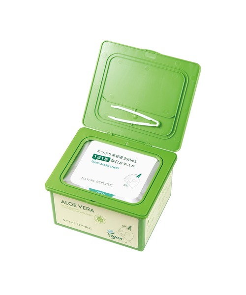 【りぃ 】PAモイスチャーパックN （イチエ）1箱10包入 NATURE REPUBLIC（ネイチャーリパブリック） パック シートマスク