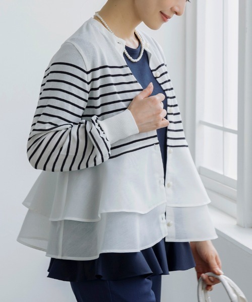 Sono（ソーノ） カーディガン ご自宅でお洗濯可能/日本製「SONO/ソーノ