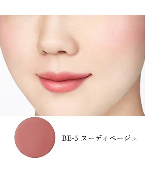 Visee チーク リップ＆チーククリーム N : ZOZOTOWN Yahoo!店 - 通販