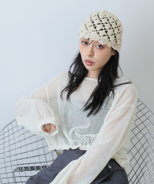 ULYSSES ニット帽 ニットキャップ 透かし編みサマーニットビーニー