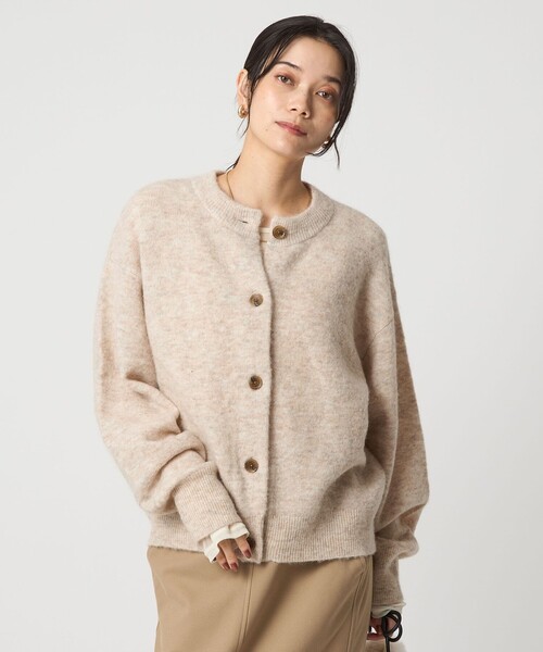 green label relaxing（グリーンレーベルリラクシング） カーディガン