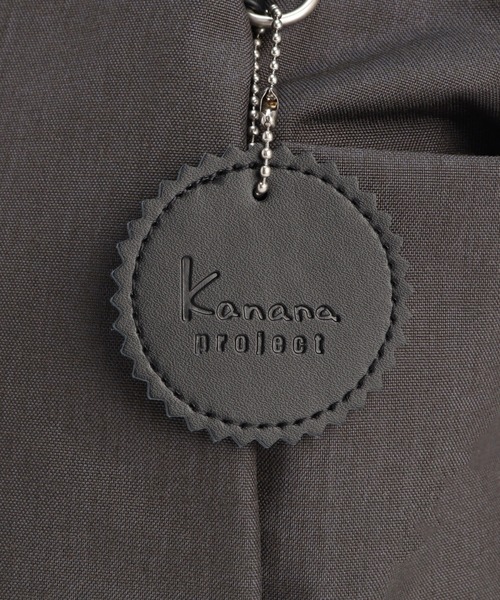 ショルダーバッグ バッグ カナナプロジェクト コレクション ショルダーバッグ サリール2 LTD ２気室 17964 レディース | Kanana Project | 07