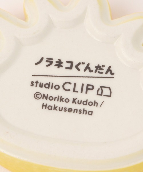 studio CLIP（スタディオクリップ） 収納 小物入れ「ノラネコぐんだん