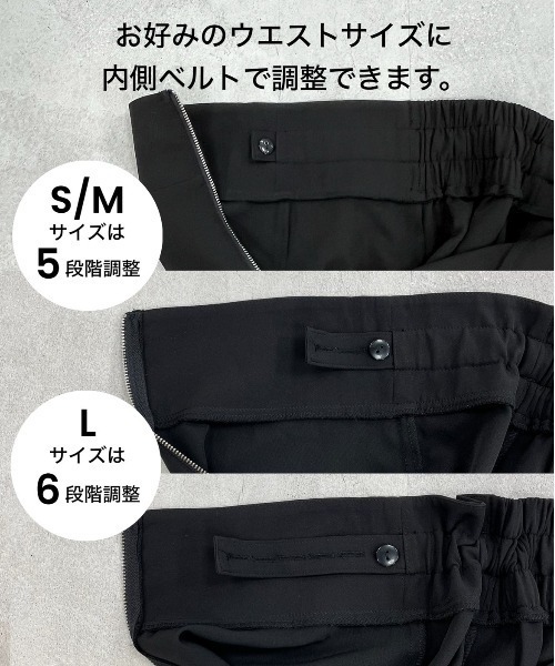「one after another NICE CLAUP」 フレアスカート LARGE ブラック レディース_画像5