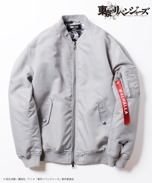 ナノブロック 発売予定 JACKROSE ジャックローズ 芭流覇羅 MA-1