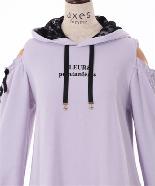 【在庫有】 axes femme PETIT LADY ワンピース 編み上げ肩開きパーカー ワンピース