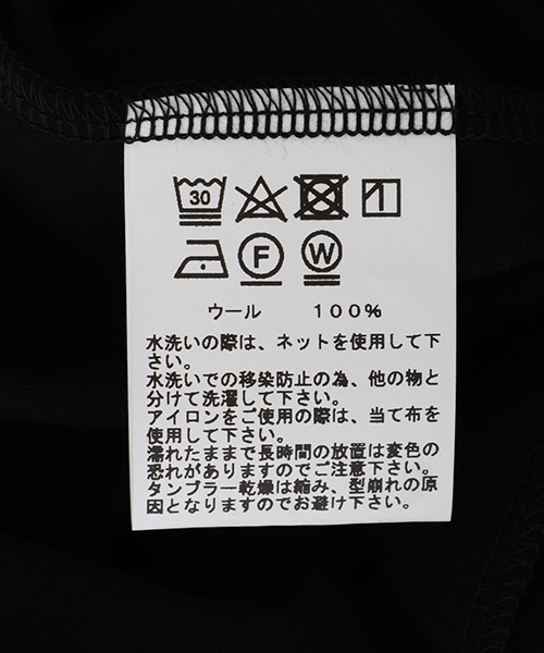 GOLD tシャツ 東洋エンタープライズ / ゴールド：1/48 SUMMER