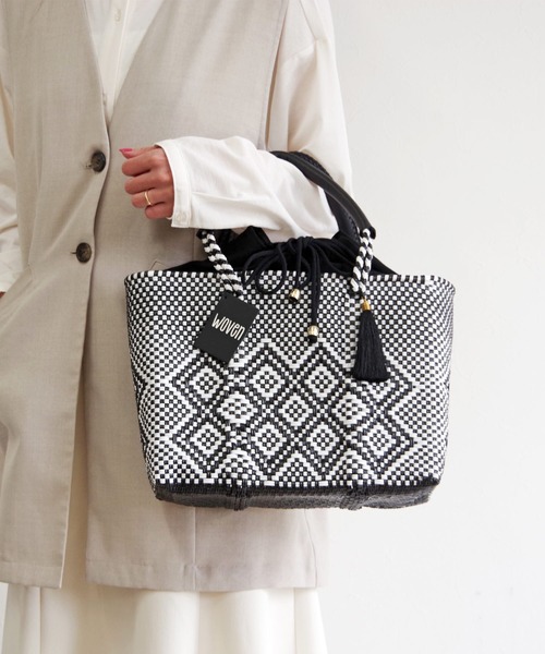 かごバッグ カゴバッグ WOVEN (ウーヴン) /スモールドロー