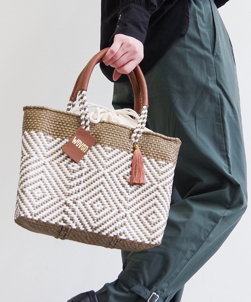 WOVEN かごバッグ ブラック・ホワイト WOVEN ウーヴン】メキシコ製 バスケットバッグ メルカドバッグ