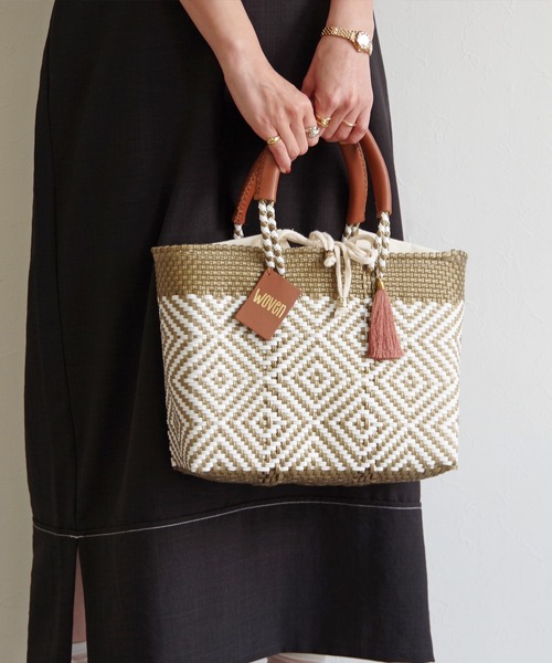 かごバッグ カゴバッグ WOVEN (ウーヴン) /スモールドロー