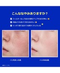 美容液 オイル クリーム レチノール PDRN...の詳細画像2