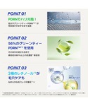 美容液 オイル クリーム レチノール PDRN...の詳細画像3