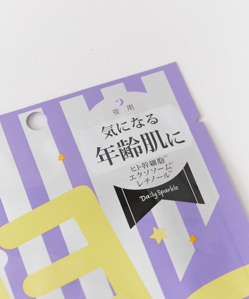 ROOP TOKYO パック シートマスク Daily Sparkle/デイリー