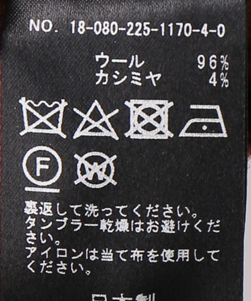 「Mature Framework」 長袖ニット FREE ブルー レディース_画像4