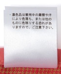 トートバッグ 「natural by clip...の詳細画像3