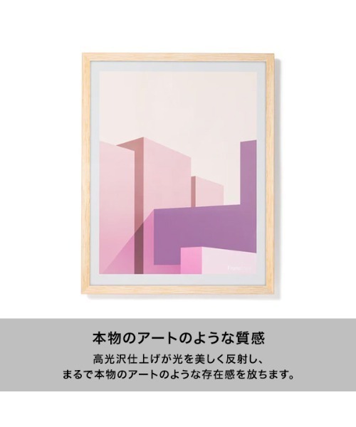 Francfranc（フランフラン） 家具 アート テーブル マーブル ピンク