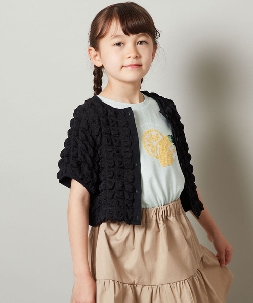 a.v.v カーディガン 「140-150」ぽこぽこポップコーン