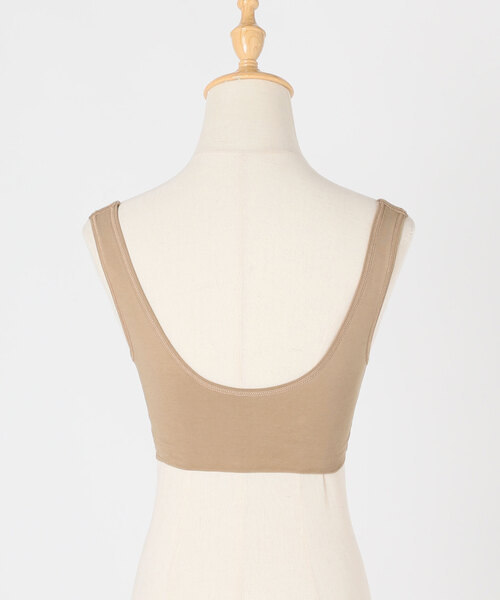 EMILY WEEKブラジャーNEUTRALオーガニックコットン混カバレッジブラ NEUTRAL】オーガニックコットン混カバレッジブラ（ブラ）｜EMILY