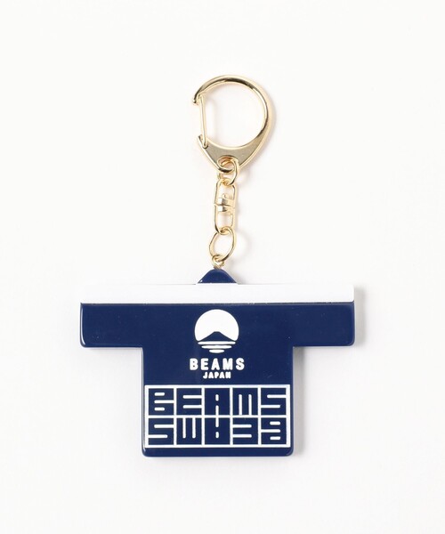 40s ビンテージ カプリベル キーホルダー/ supreme beams Supreme - Ripstop Keychain - UG.SHAFT