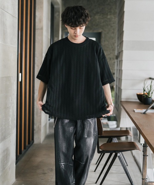 Rocky Monroe アンサンブル オーバーサイズ 透かし編み