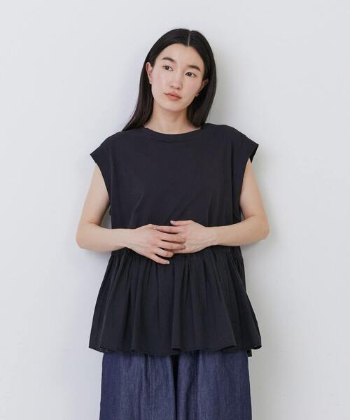 conges payes ADIEU TRISTESSE（コンジェペイエアデュートリステス