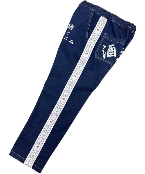 JACKROSE（ジャックローズ） ジーンズ YOIDORE 酒とデニム パンツ