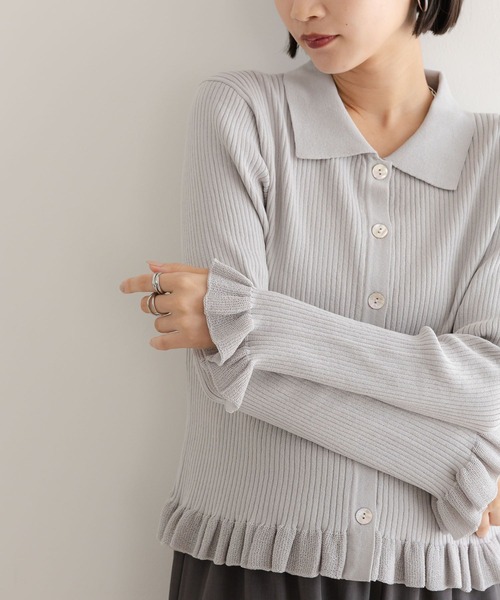 LOWRYS FARM（ローリーズファーム） ニット セーター スソフリル