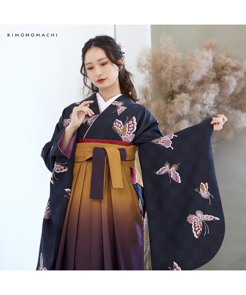 袴4点セット（ クリーニング済み） KIMONOMACHI 着物 レディース袴セット 卒業式 女性 4点セット「二尺袖+