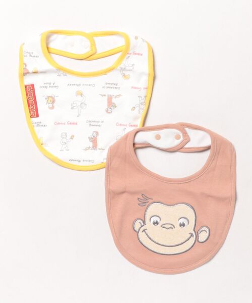 スタイ よだれかけ おさるのジョージ 2枚組スタイ アップリケ