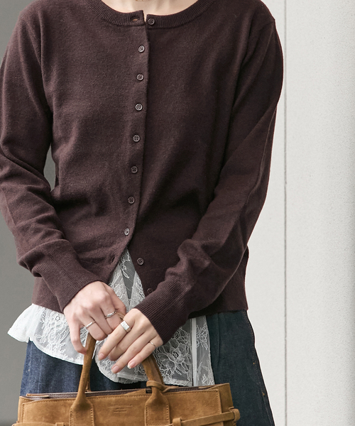 ジャーナルスタンダード　カーディガン JOURNAL STANDARD LUXE（ジャーナルスタンダード ラックス