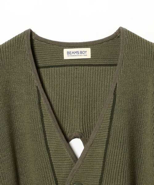 BEAMS BOY（ビームス ボーイ） カーディガン 「5/7値下げ」ショート 