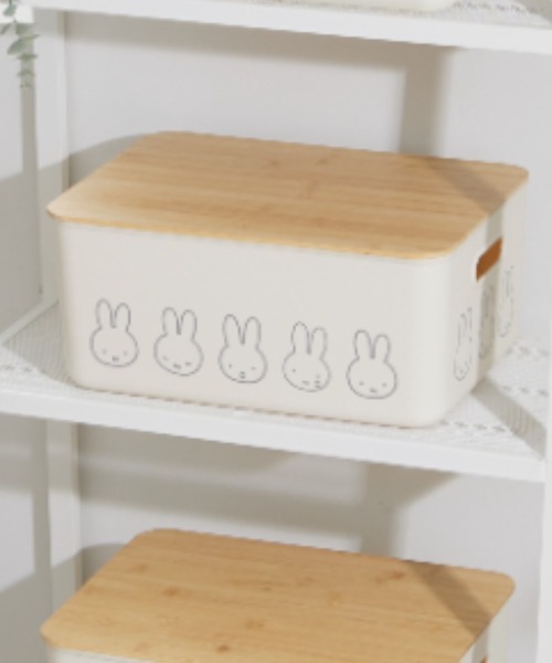 iellio 収納 miffy（ミッフィー）収納ケース / L : ZOZOTOWN
