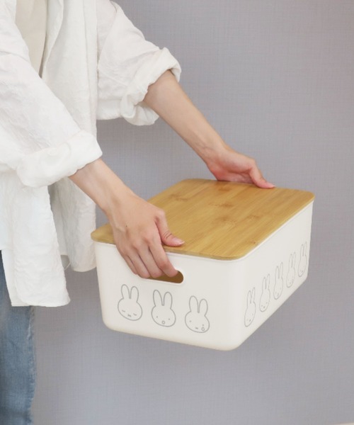iellio 収納 miffy（ミッフィー）収納ケース / L : ZOZOTOWN
