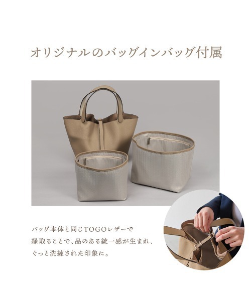 キューブバッグ（レディースハンドバッグ）｜バッグ | ファッション の