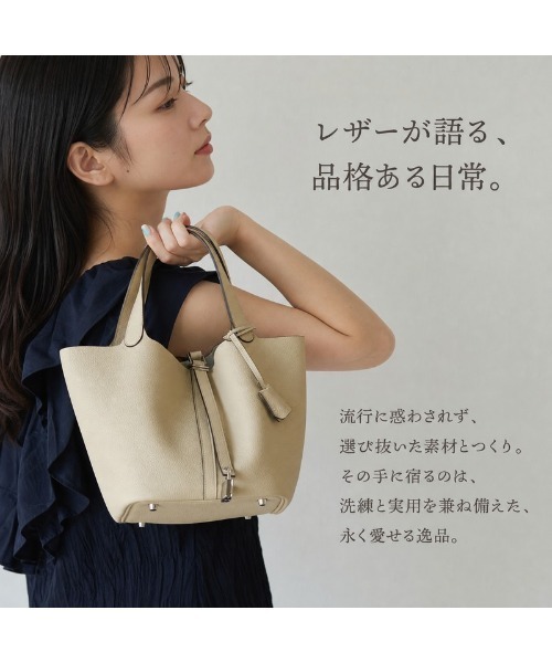LASIEM（ラシエム） バッグインバッグ フェイラー ハンドバッグ 