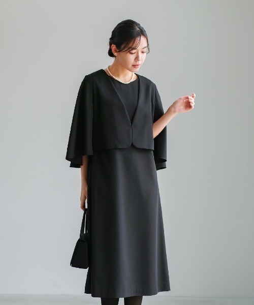ワンピース 卒業式 喪服・礼服「洗えるフォーマル」ケープジャケット＆Aラインワンピース2点セットの画像