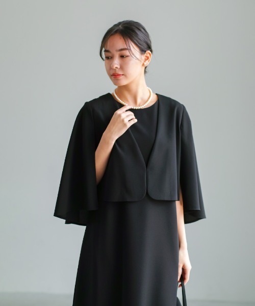 ワンピース 卒業式 喪服・礼服「洗えるフォーマル」ケープジャケット＆Aラインワンピース2点セットの画像