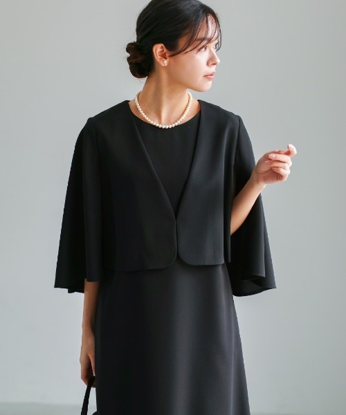 ワンピース 卒業式 喪服・礼服「洗えるフォーマル」ケープジャケット＆Aラインワンピース2点セットの画像
