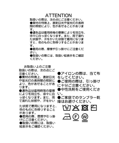 カーディガン 「真夏まで活躍」ペーパーヤーンニットカーデ レディースの画像