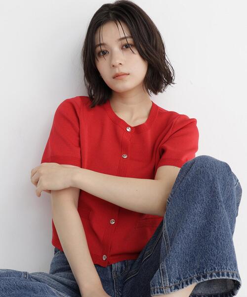 NATURAL BEAUTY BASIC（ナチュラルビューティーベーシック